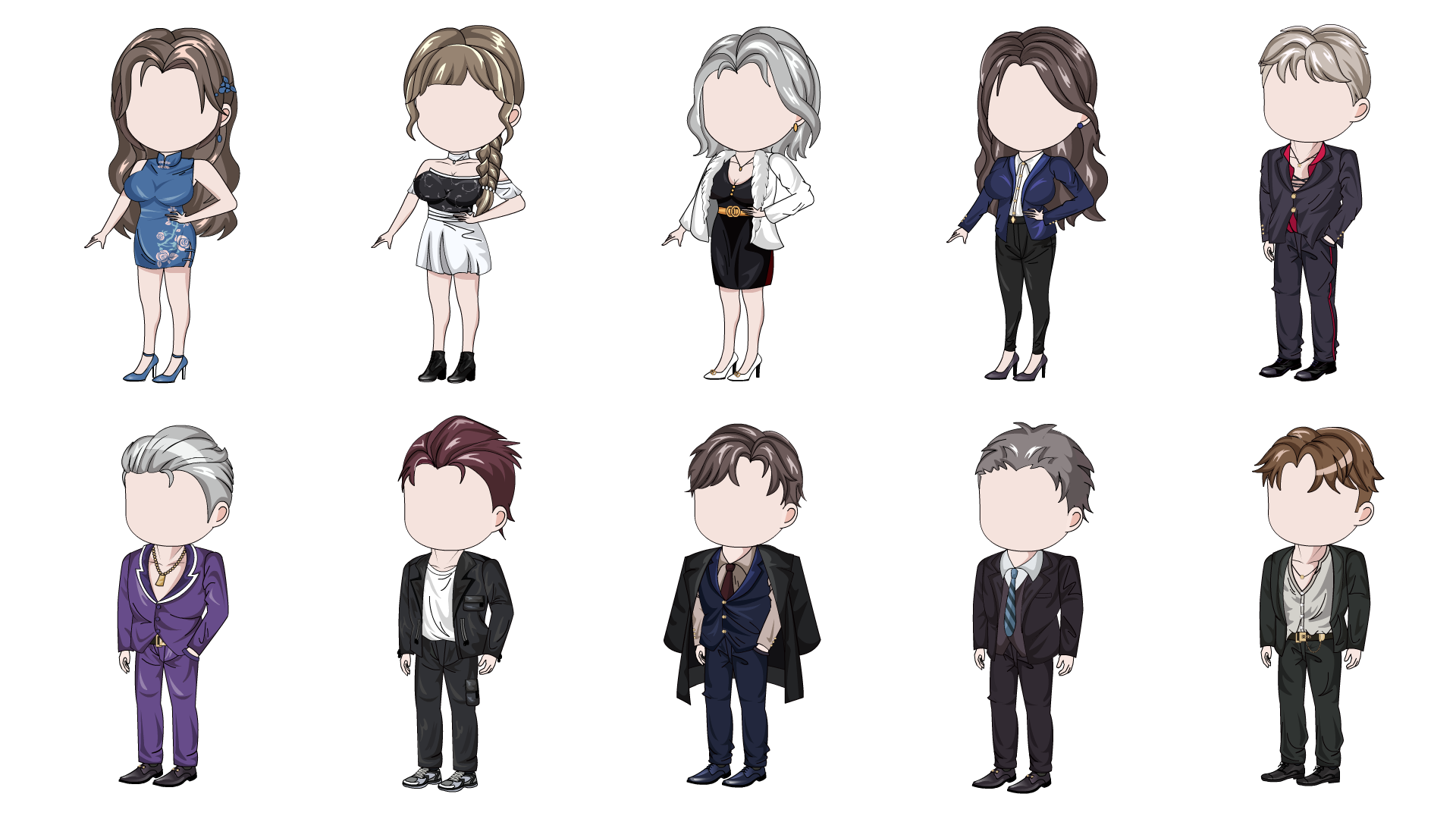AN都市人物带万能动作 q版10人十期