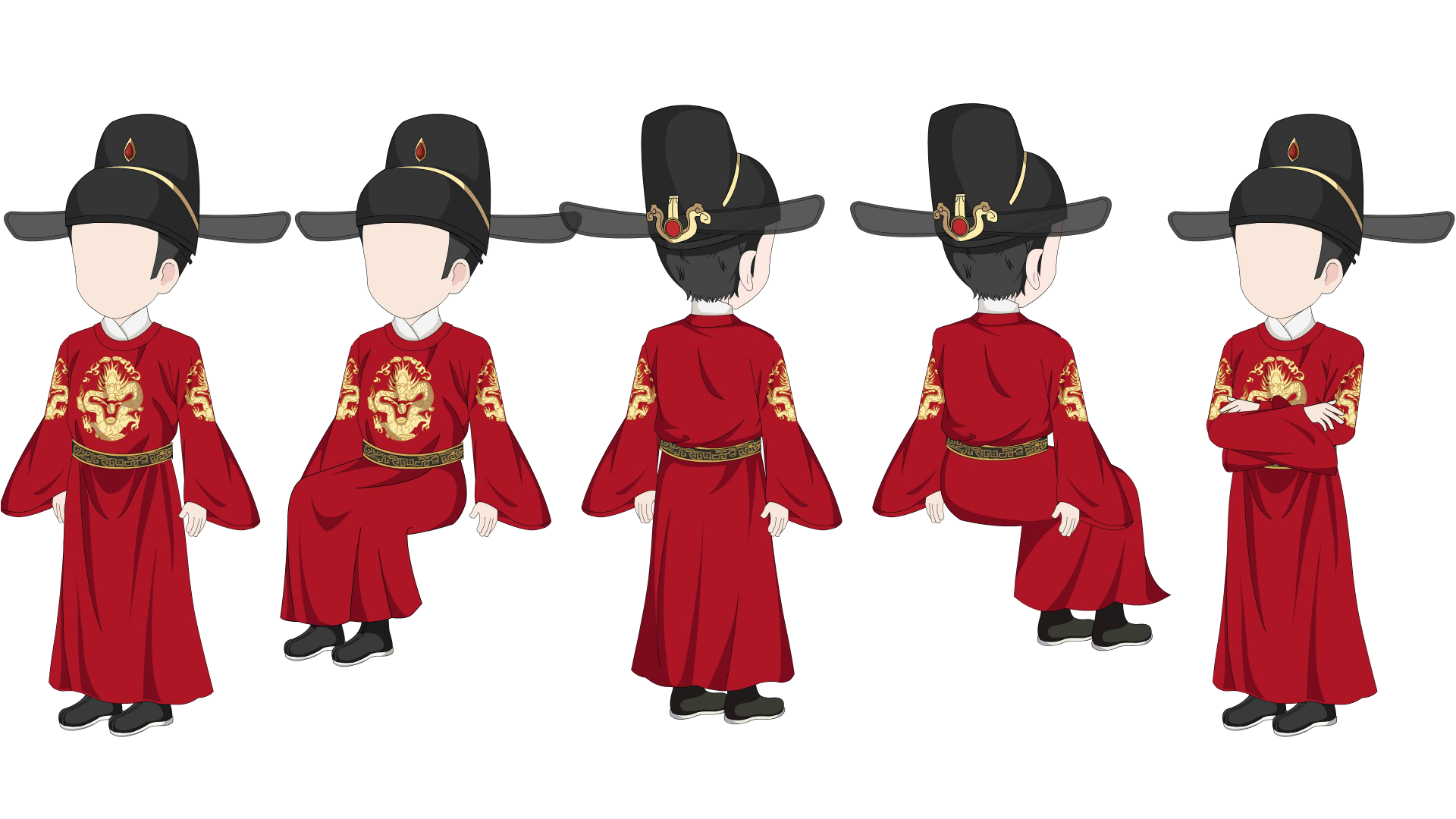 状元