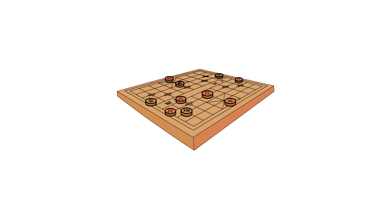 AN格式道具，象棋