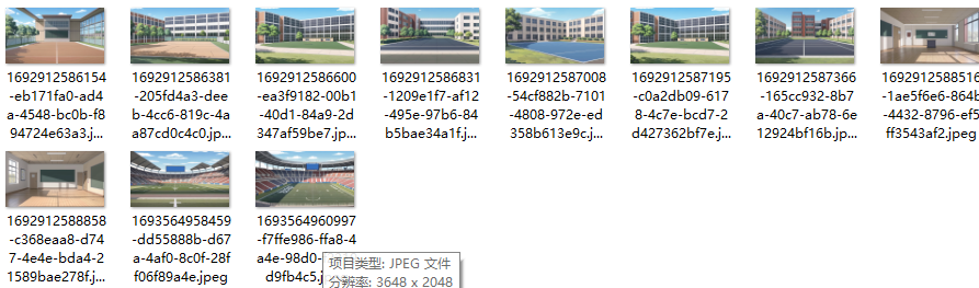 都市学校场景 高清学校位图