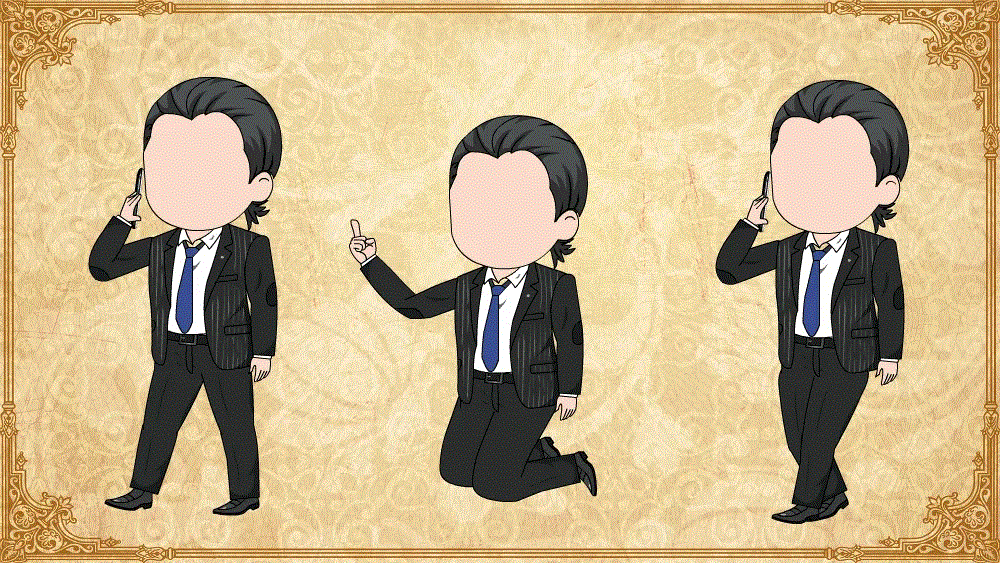 undefined