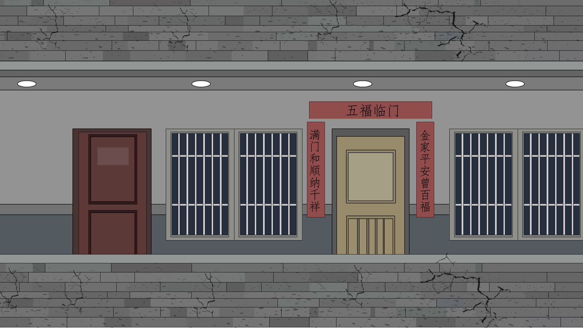 居民楼-正视图
