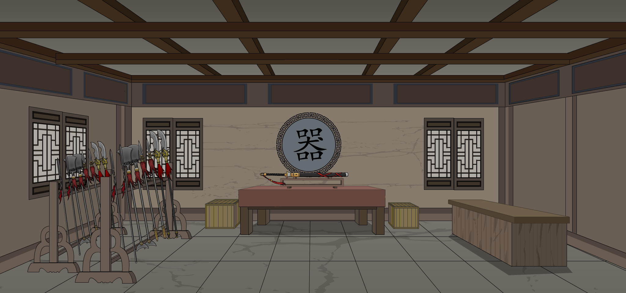 兵器库