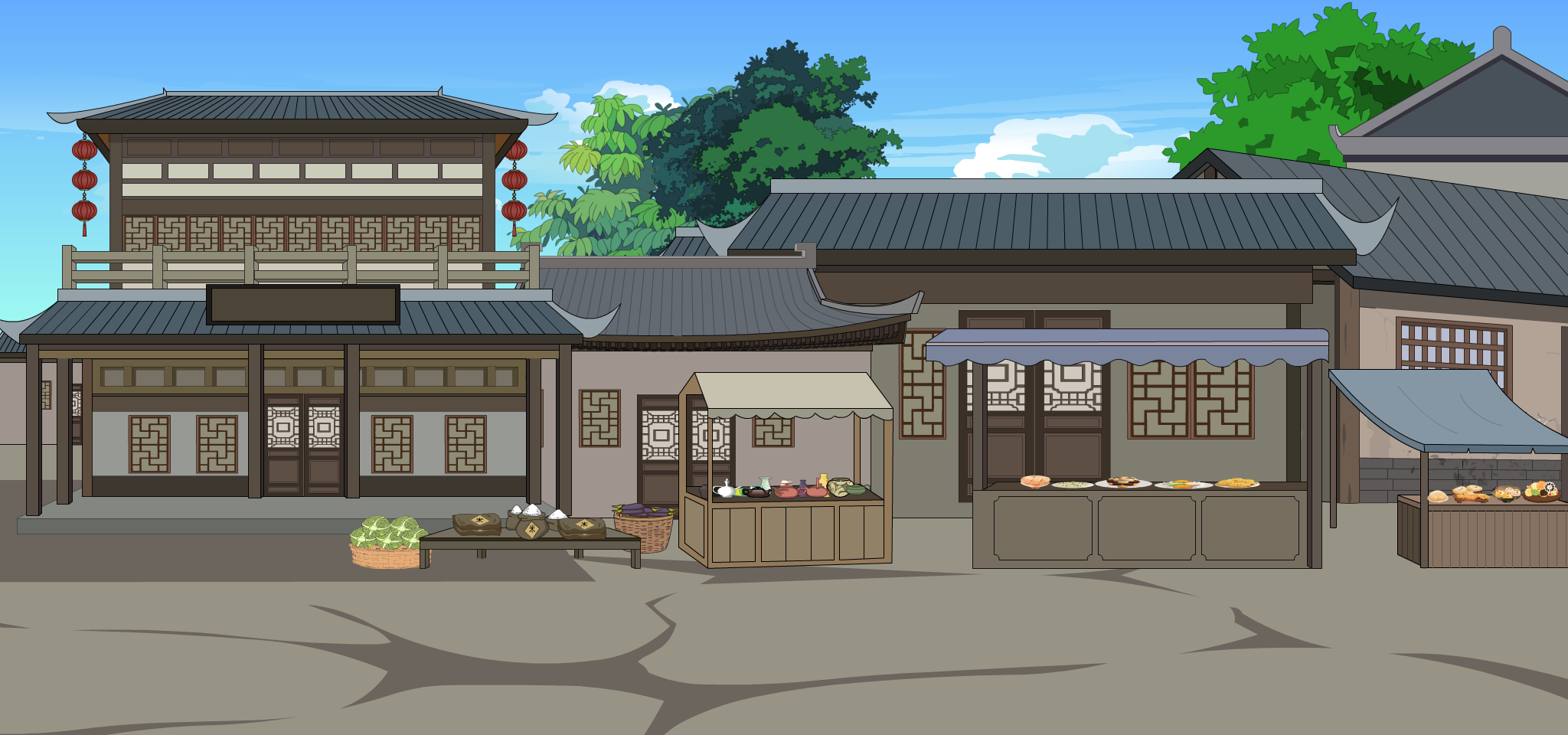 街道