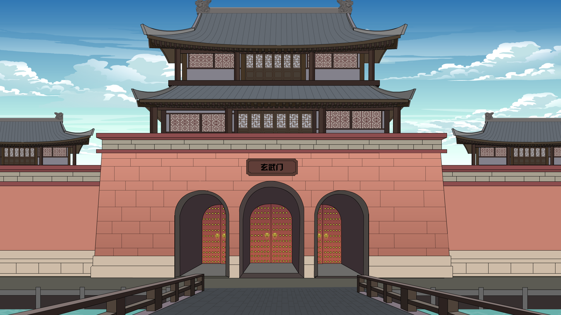 城门-外