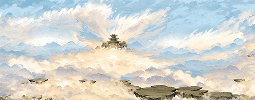 天空阁楼