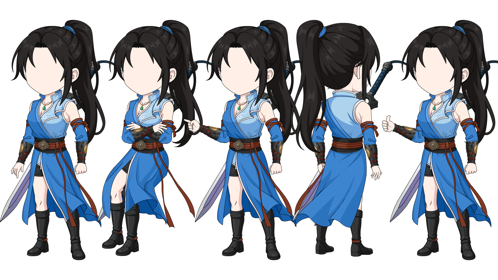 小师妹