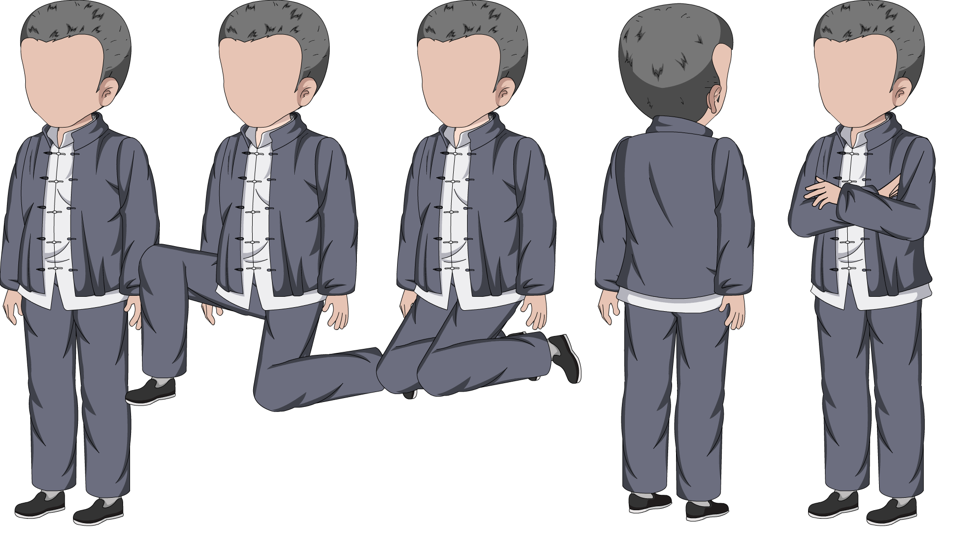 好大哥