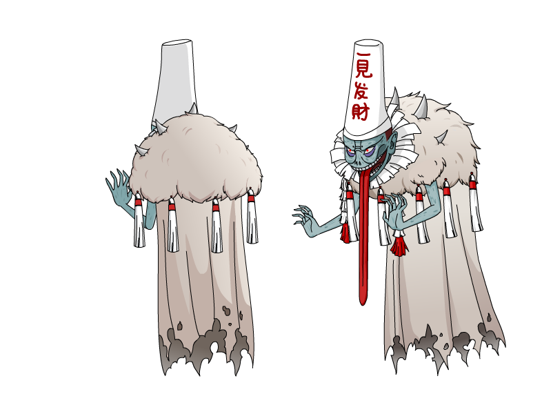 白无常