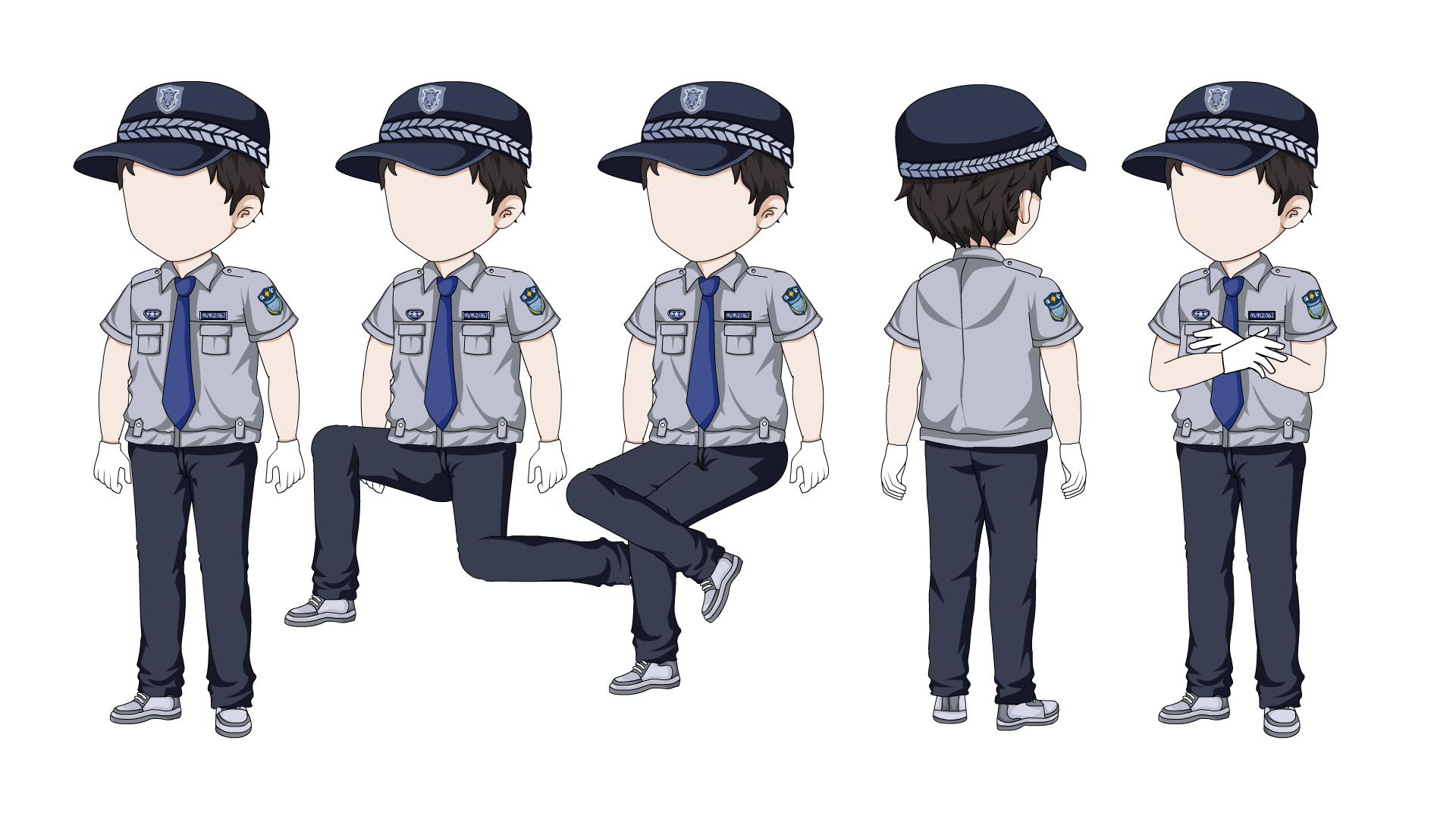 保安