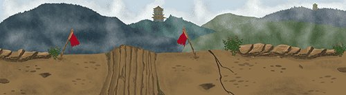 战场