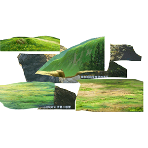 草地石头