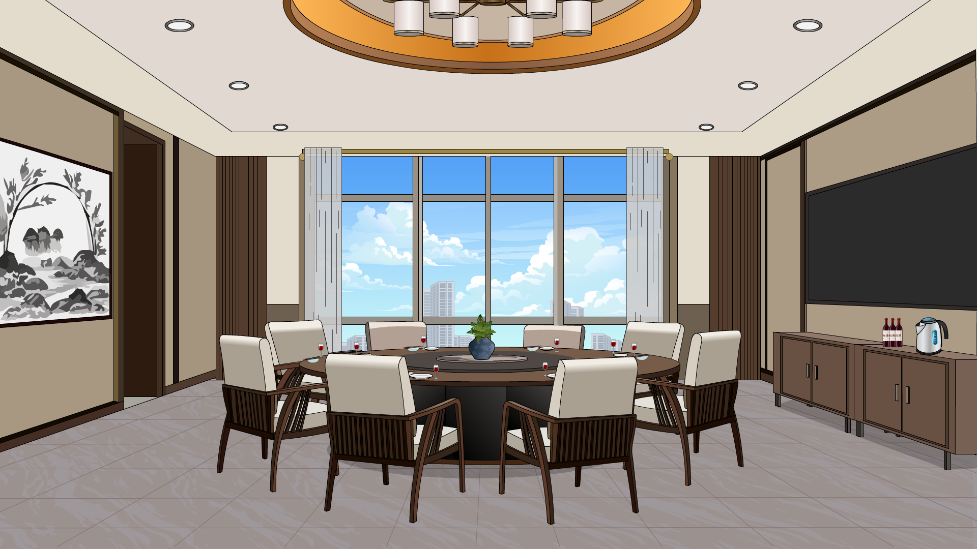 undefined