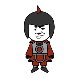 AN人物 兵 2