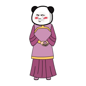 AN人物 仆人