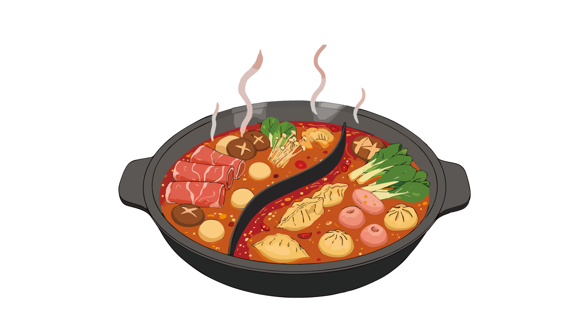 火锅