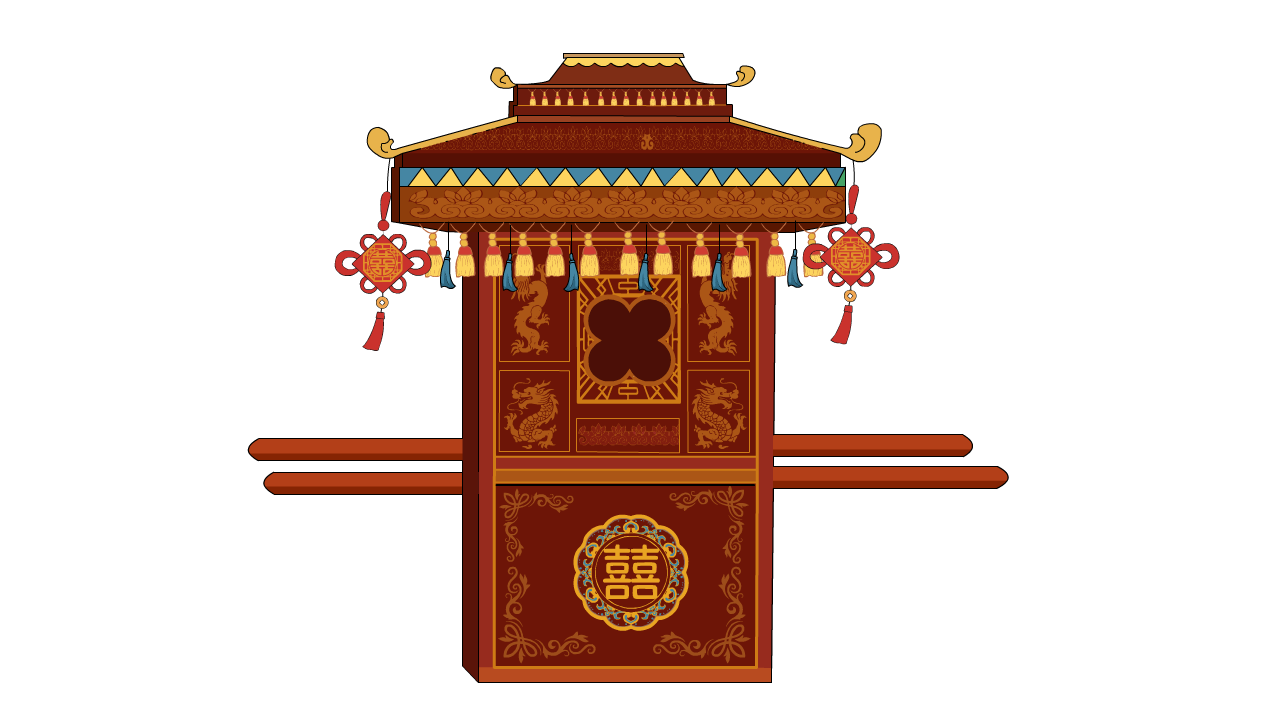 花轿