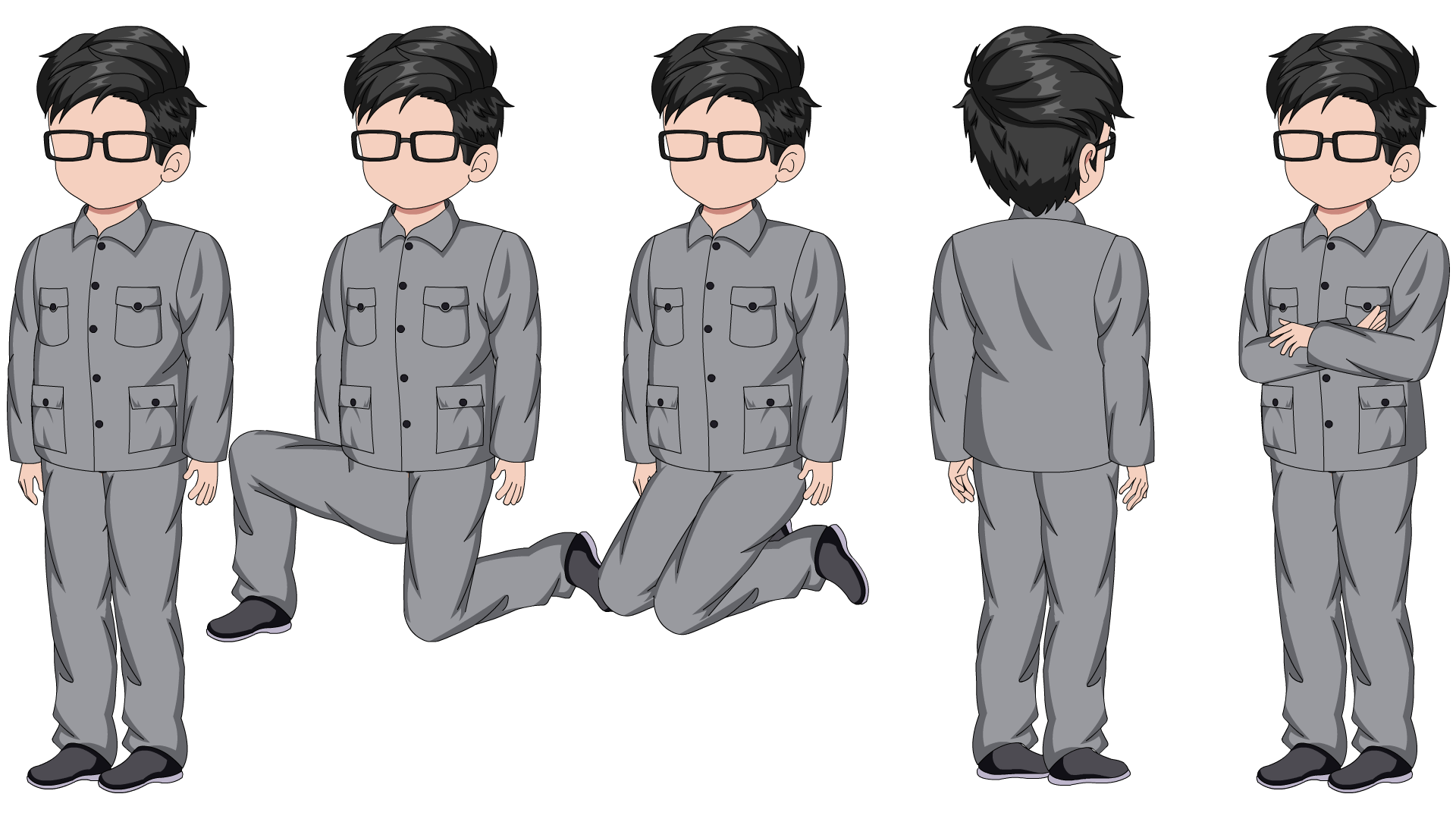 主任
