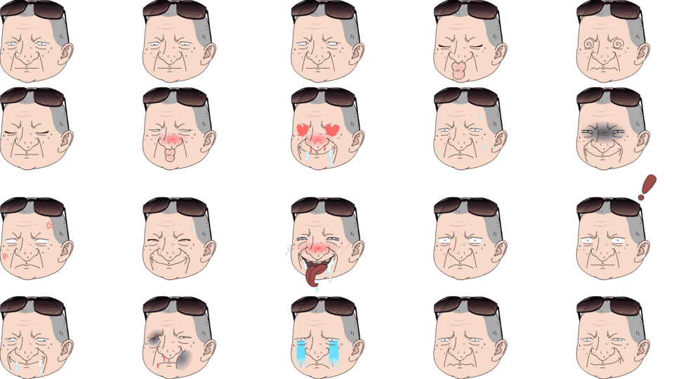 丑男表情