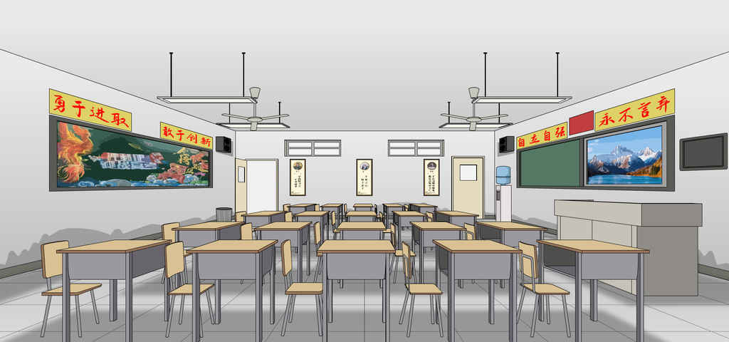 教室-侧