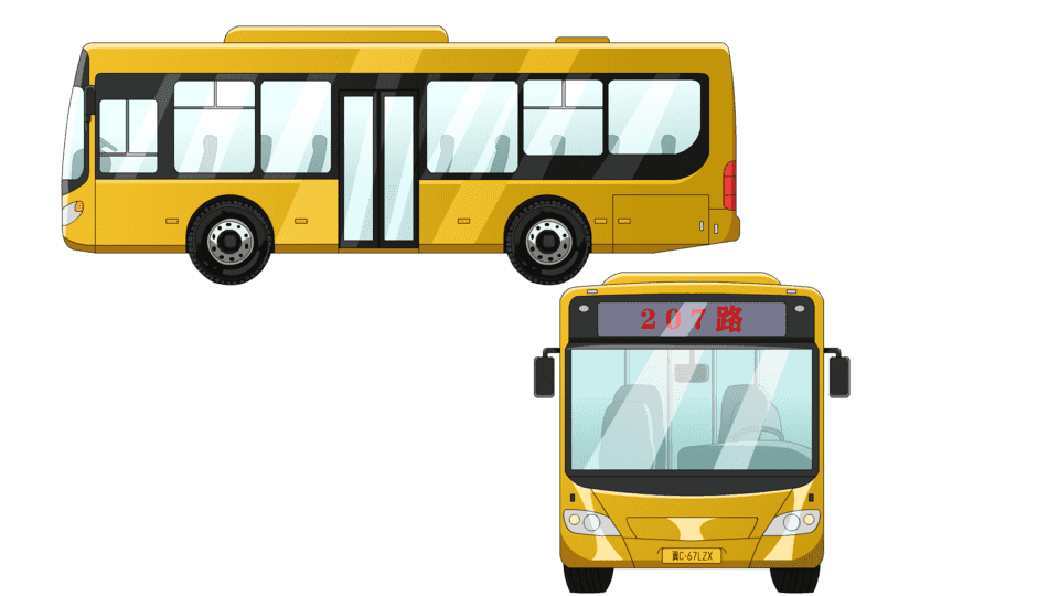 公交车
