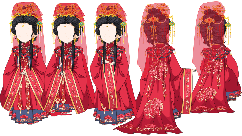 新娘