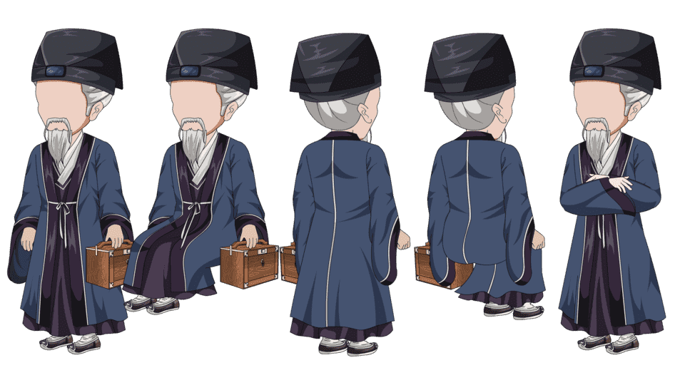 郎中 古代医生