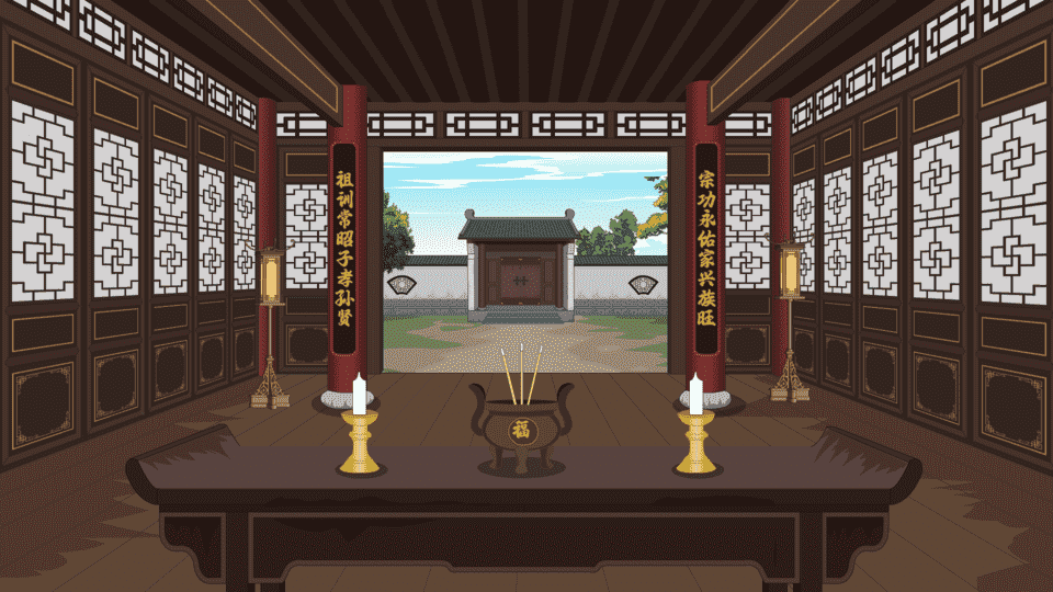 祠堂-反