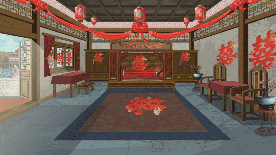 婚房-正