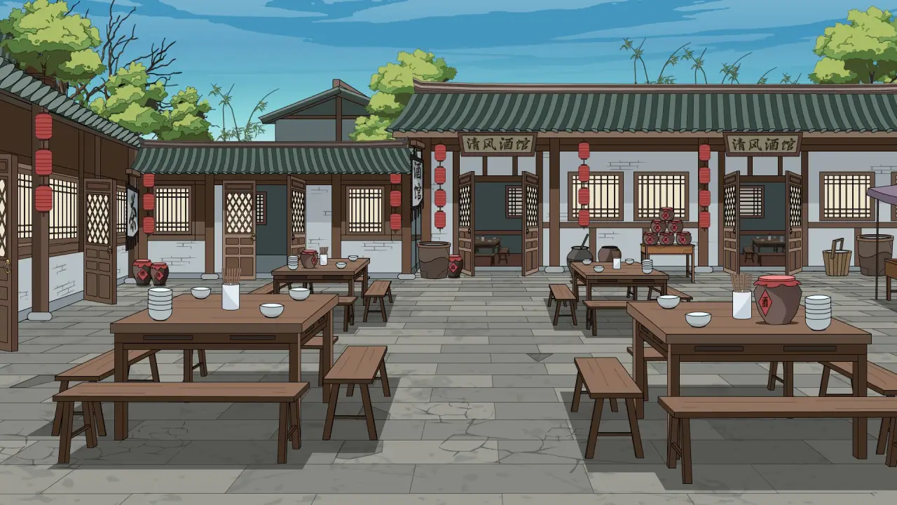 古代酒馆正面