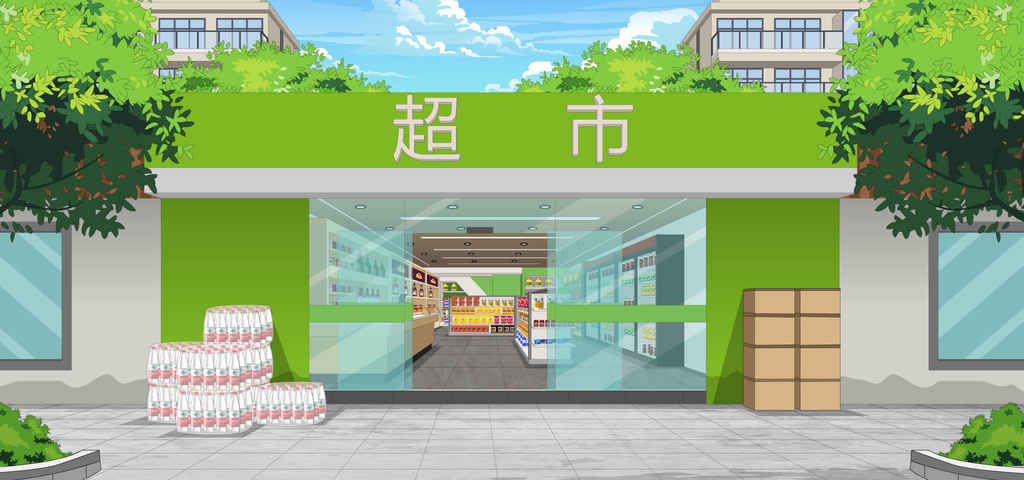 超市四视角
