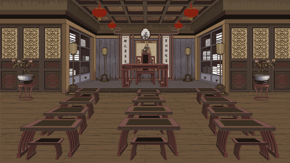 私塾正