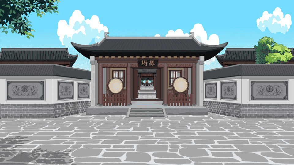衙门大门口