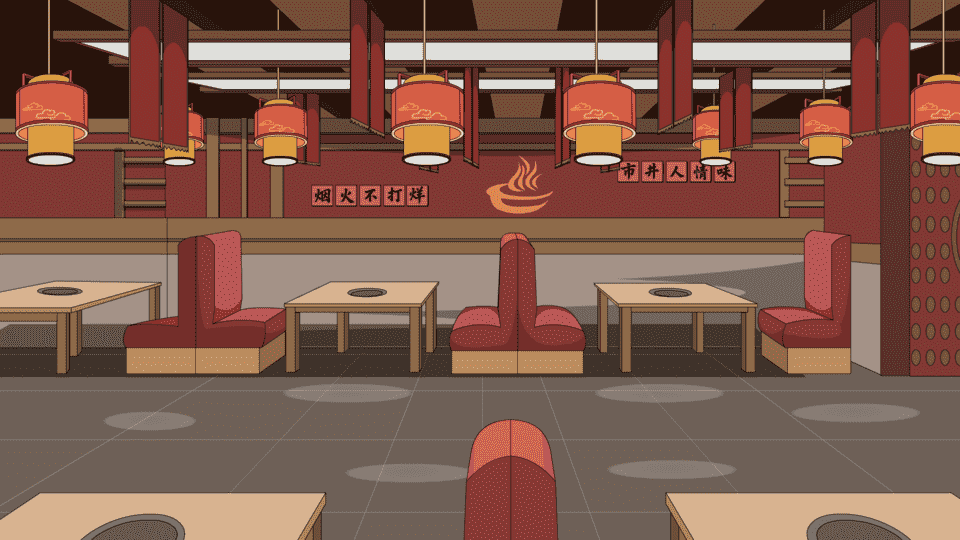 火锅店侧面