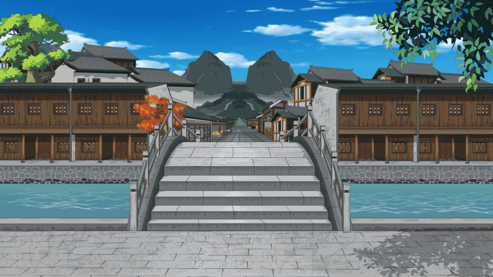 小桥流水侧
