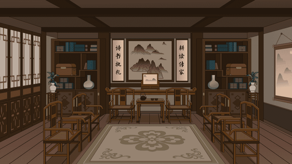 古代客厅-正