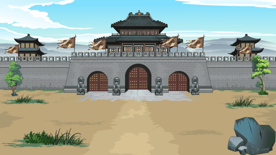 城门仰视
