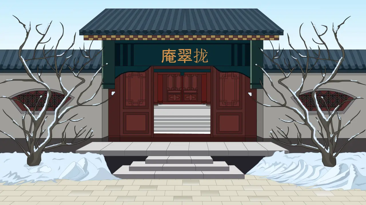 大门
