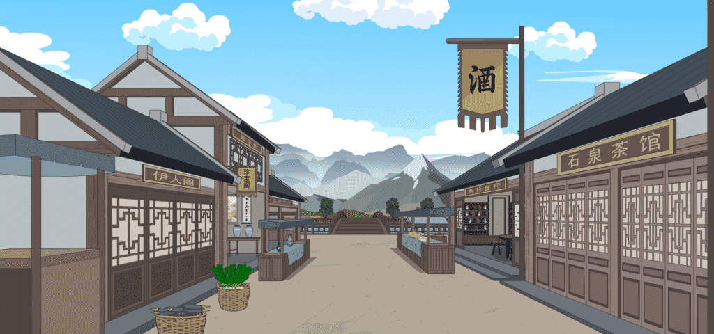 古代集市-背