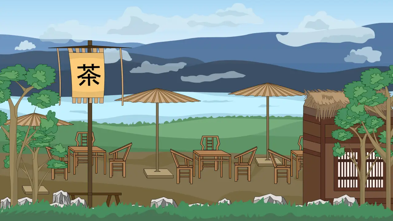 茶馆背面