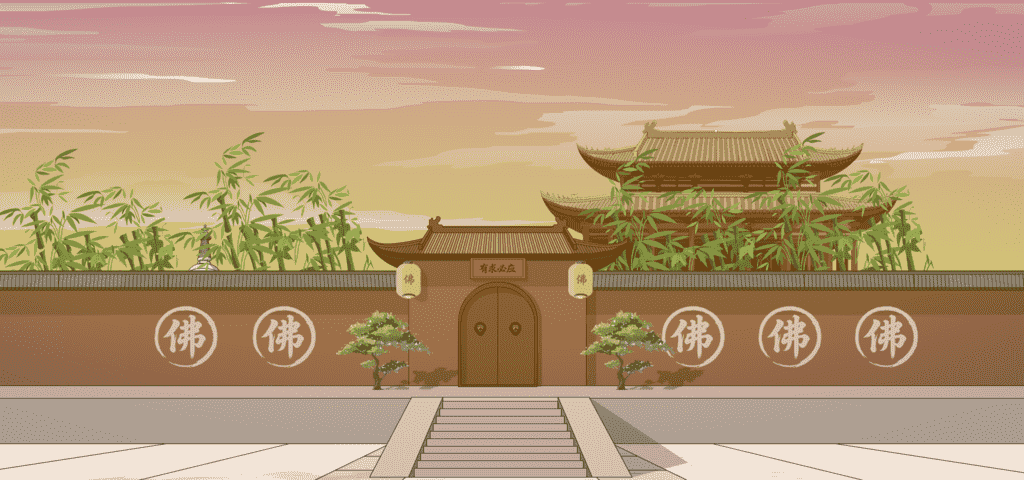 寺庙 - 背