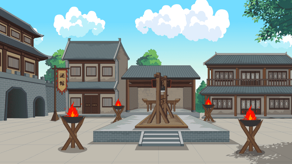 刑场-侧