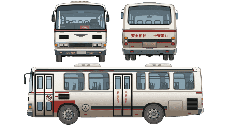年代大巴车