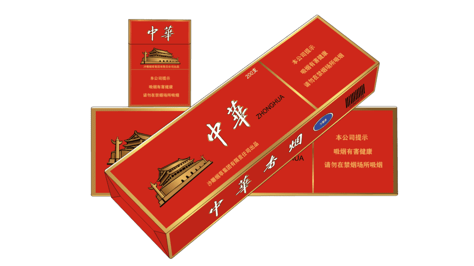 中华烟