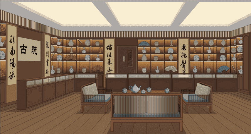 豪华古玩店