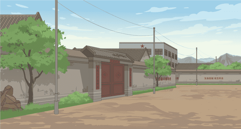 年代院子大门外-侧