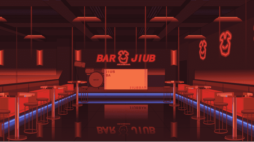 酒吧