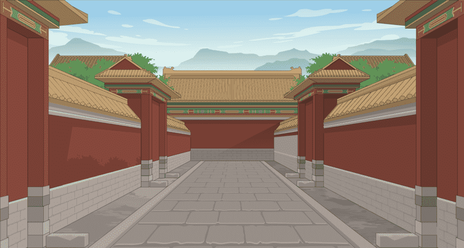 皇宫夹道