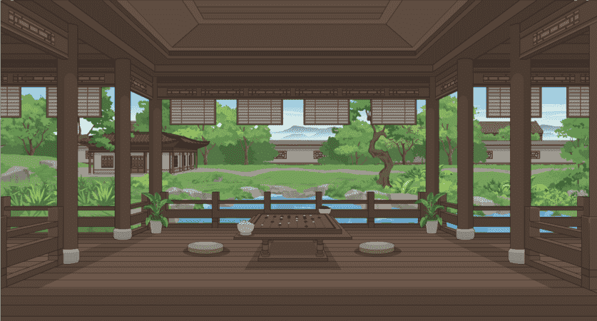 古代庭院