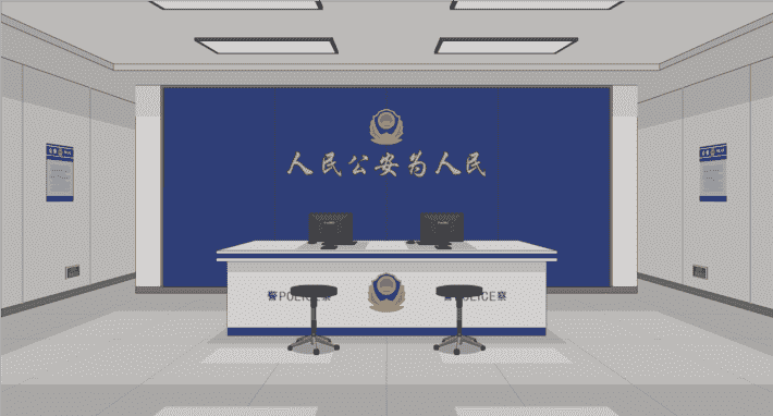 警察局接警中心